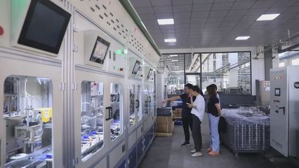 衢州 賦能數字經濟產業，助力高質量發展