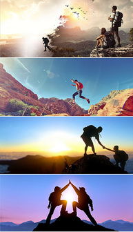 戶外攀巖 挑戰巔峰，策劃一場安全與激情并存的山野之約