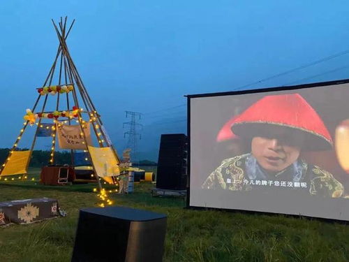 露營新玩法圖鑒 從星空電影到自然工坊，讓戶外體驗“卷”出新高度